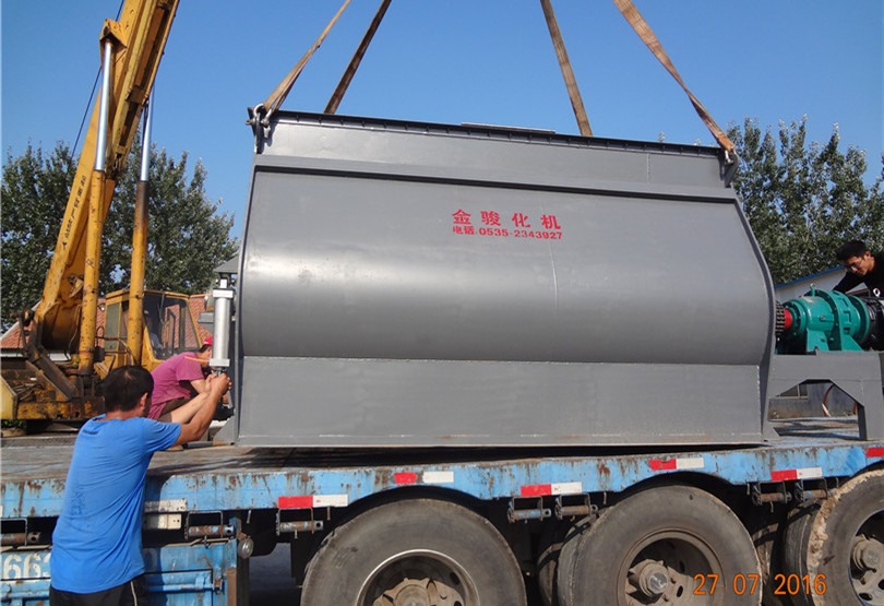 發(fā)貨動態(tài)